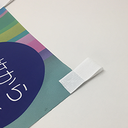 参考写真:布系素材:チチ加工