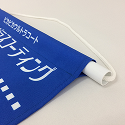 参考写真:布系素材:袋加工